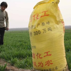 Mesin pengemas pupuk kandang 25kg