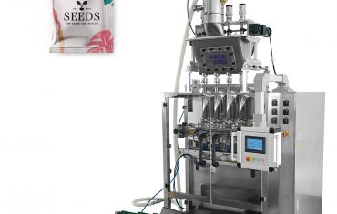 ZL560 Multi jalur 3 kantong samping membentuk mesin pengemas penyegel pengisi